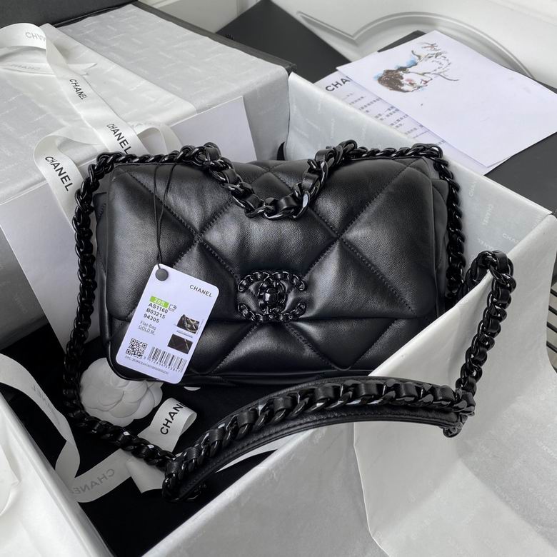 Chanel 19 Small Flap Bag in All-Black Quilted Lambskin, 26cm