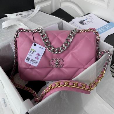 Chanel 19 Large Flap Bag in Pink Quilted Leather with Mixed-Metal Chain