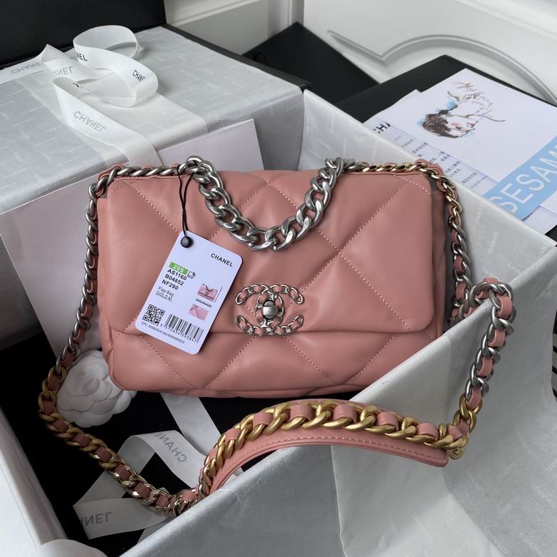 Chanel 19 Medium Flap Bag in Pink Quilted Leather with Mixed-Metal Chain