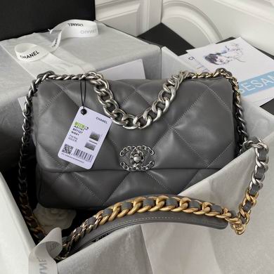 Chanel 19 Large Flap Bag in Gray Quilted Leather with Mixed-Metal Chain