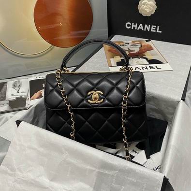 Chanel Coco Handle Small Top-Handle Flap Bag in Black Quilted Leather