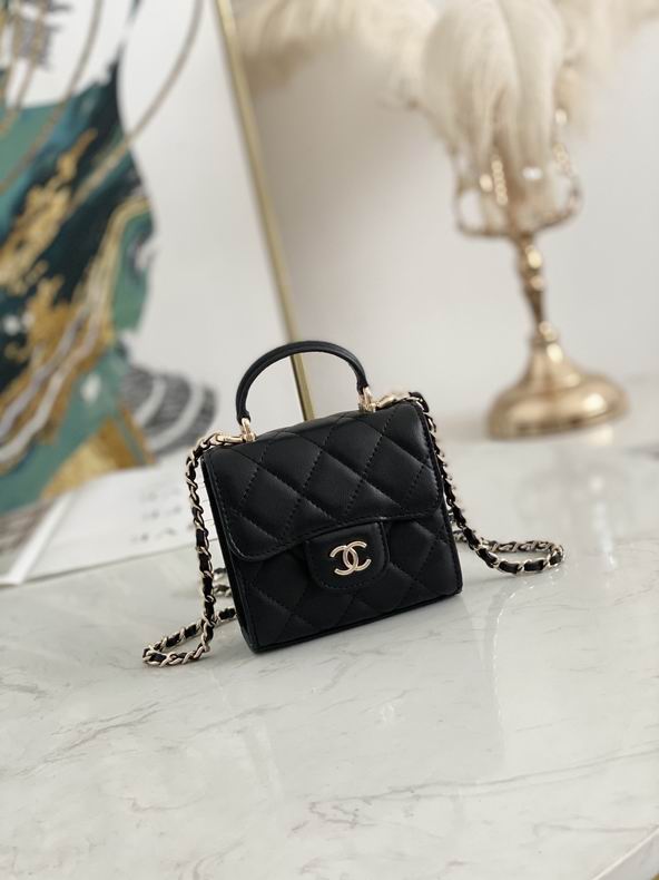 Chanel Coco Handle Mini Top-Handle Flap Bag in Black Quilted Leather