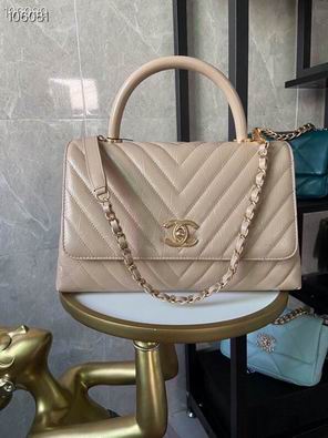 Chanel Coco Handle Top-Handle Flap Bag in Beige Chevron Quilted Leather