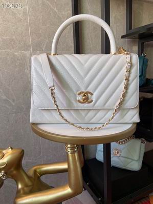 Chanel Coco Handle Flap Bag with Top Handle in White Chevron Leather