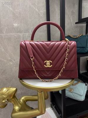 Chanel Coco Handle Top-Handle Flap Bag in Burgundy Chevron Quilted Leather