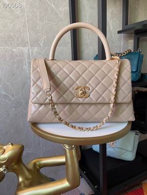 Chanel Coco Handle Top-Handle Flap Bag in Beige Quilted Leather