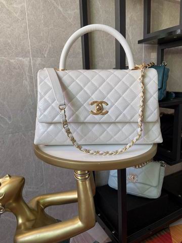 Chanel Coco Handle Top-Handle Flap Bag in White Quilted Grained Leather