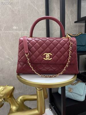 Chanel Coco Handle Medium Top-Handle Flap Bag in Burgundy Quilted Leather