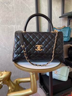 Chanel Coco Handle Top-Handle Flap Bag in Black Quilted Leather, Gold Hardware
