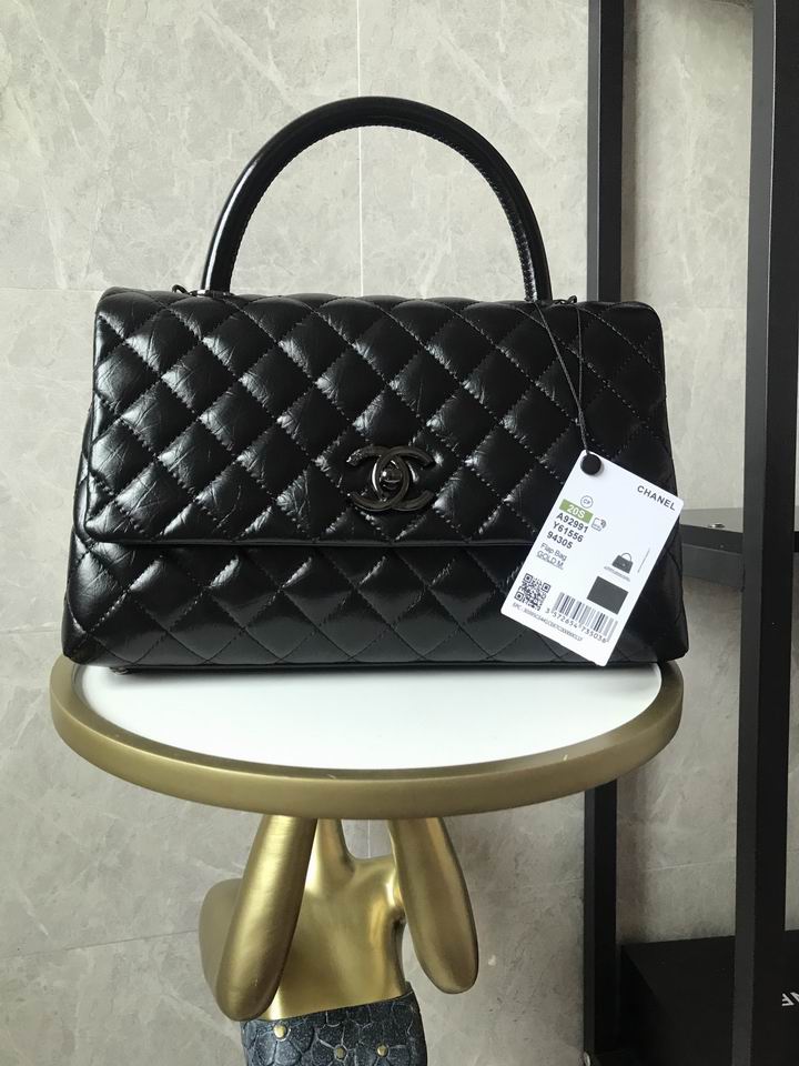 Chanel Coco Handle Medium Top-Handle Flap Bag in Black Quilted Leather