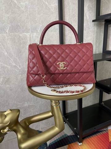 Chanel Coco Handle Flap Bag in Burgundy Quilted Leather with Gold Hardware