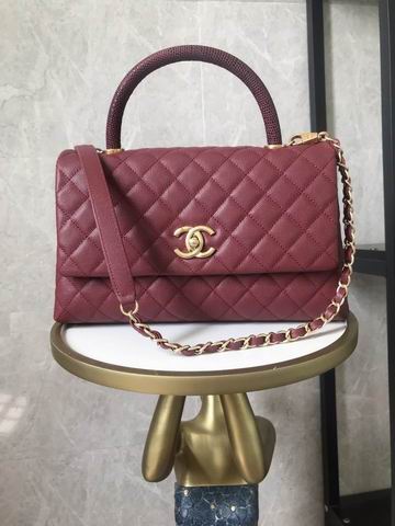 Chanel Coco Handle Flap Bag with Top Handle in Burgundy Quilted Grained Leather