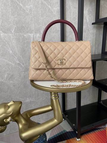 Chanel Coco Handle Flap Bag in Beige Quilted Leather with Burgundy Handle