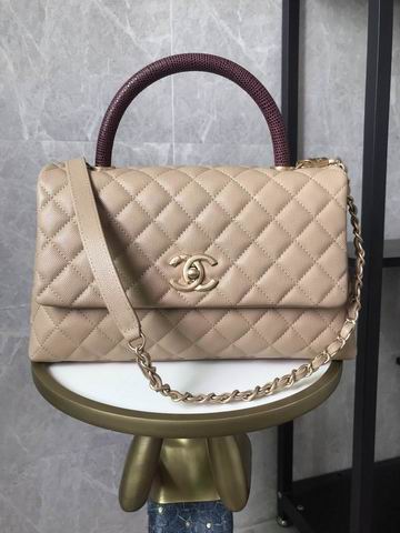 Chanel Coco Handle Medium Flap Bag in Beige Grained Leather with Burgundy Handle
