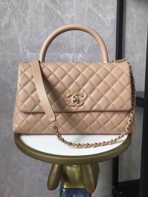 Chanel Coco Handle Medium Top-Handle Flap Bag in Beige Quilted Leather