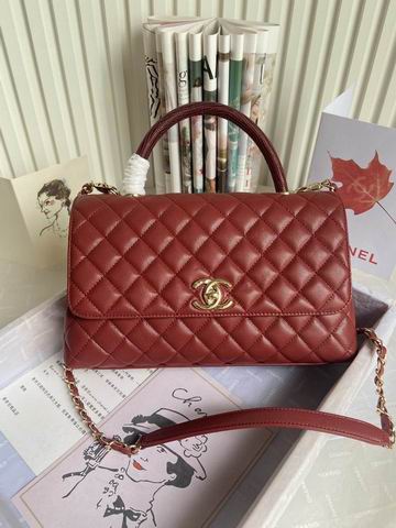 Chanel Coco Handle Medium Top-Handle Flap Bag in Burgundy Quilted Leather