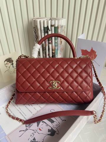 Chanel Coco Handle Top-Handle Flap Bag in Burgundy Quilted Leather