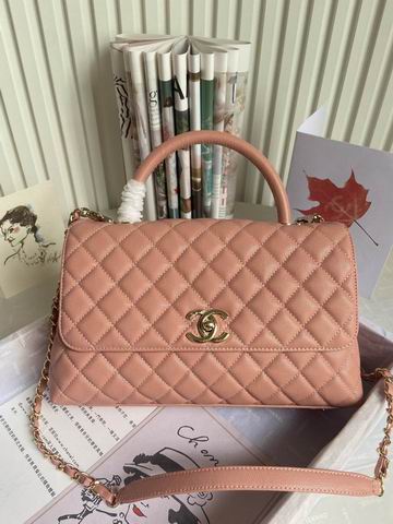 Chanel Coco Handle Flap Bag with Top Handle in Dusty Pink Quilted Leather