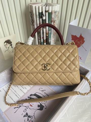 Chanel Coco Handle Flap Bag in Beige Quilted Leather with Burgundy Handle