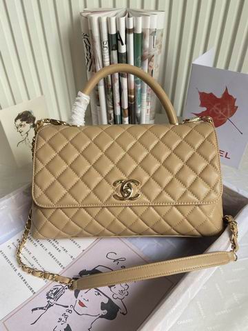 Chanel Coco Handle Medium Top-Handle Flap Bag in Beige Quilted Leather