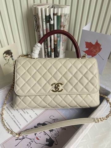 Chanel Coco Handle Flap Bag in Cream Quilted Leather with Burgundy Handle