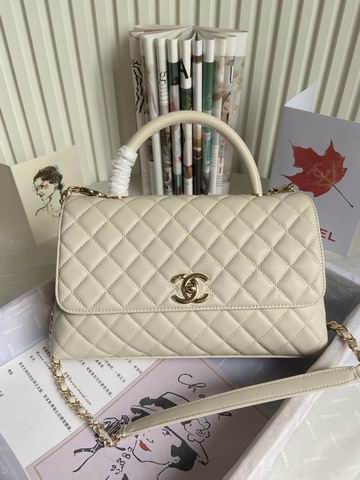 Chanel Coco Handle · 29 cm