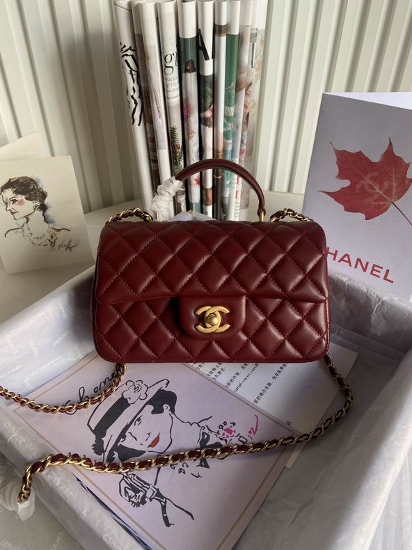 Chanel Mini Flap Bag with Top Handle in Burgundy Quilted Lambskin, Gold Hardware