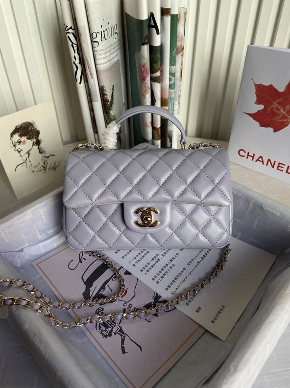 Chanel Coco Handle Mini Flap Bag in Lavender Quilted Lambskin with Gold Hardware