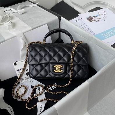 Chanel Coco Handle Mini Flap Bag with Top Handle in Black Quilted Lambskin