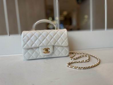 Chanel Coco Handle Mini Flap Bag in White Quilted Leather with Gold Hardware