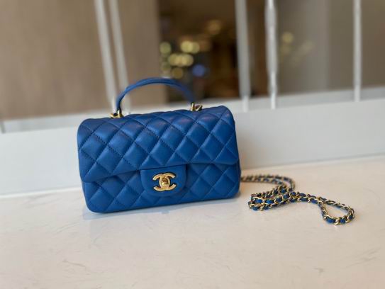 Chanel Coco Handle Mini Flap Bag with Top Handle in Blue Quilted Leather