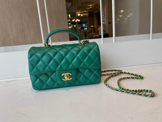 Chanel Coco Handle · 20×13×9 cm