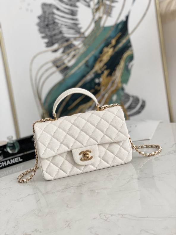Chanel Coco Handle Mini Flap Bag in White Quilted Grained Leather