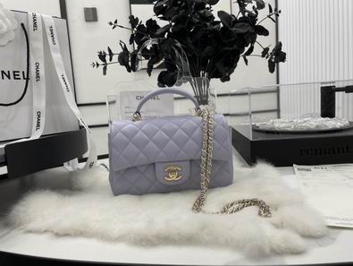 Chanel Mini Coco Handle Top-Handle Flap Bag in Lilac Quilted Leather