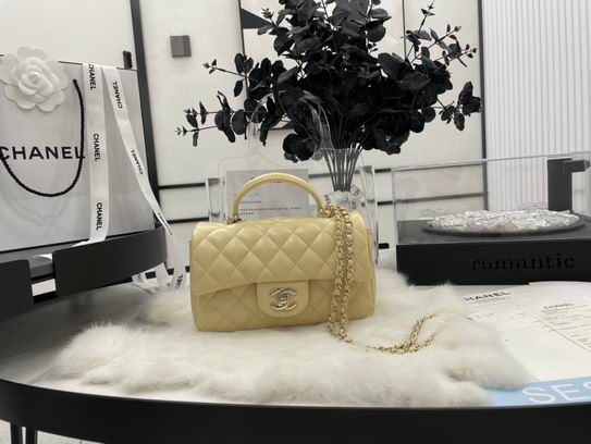 Chanel Coco Handle Mini Flap Bag in Light Yellow Quilted Lambskin