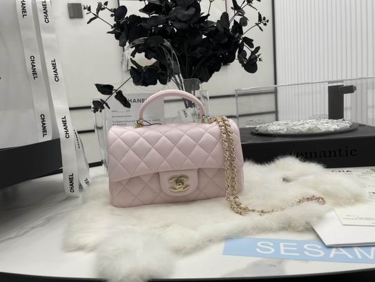 Chanel Mini Flap Bag with Top Handle in Light Pink Quilted Leather