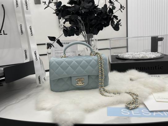 Chanel Coco Handle Mini Top-Handle Flap Bag in Light Blue Quilted Leather