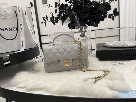 Chanel Mini Coco Handle Flap Bag in Light Gray Quilted Lambskin