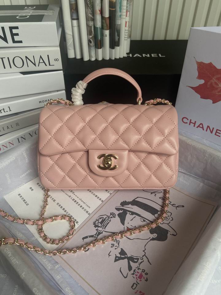 Chanel Mini Flap Bag with Top Handle in Pink Quilted Lambskin, Gold Hardware