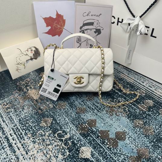 Chanel Mini Flap Bag with Top Handle in White Quilted Leather, Gold Hardware