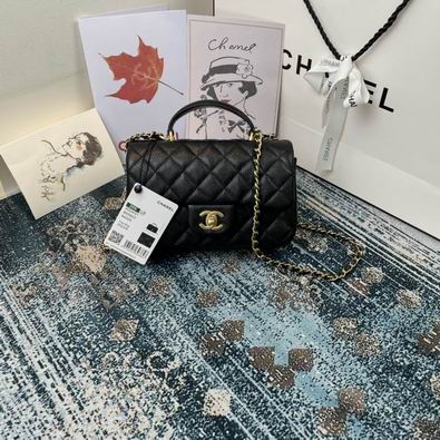 Chanel Coco Handle Small Flap Bag in Black Quilted Leather with Gold Hardware