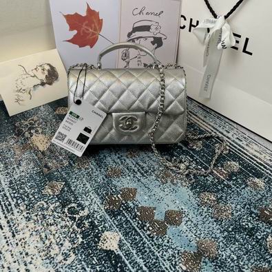 Chanel Mini Flap Top-Handle Bag in Metallic Silver Quilted Leather