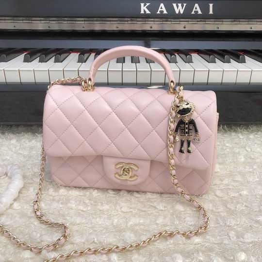 Chanel Coco Handle Mini Flap Bag with Top Handle in Pink Quilted Lambskin