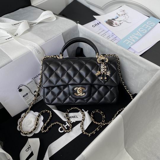 Chanel Mini Flap Bag with Top Handle · 20×6×13 cm