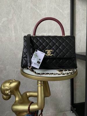Chanel Coco Handle Small Top-Handle Bag in Black Quilted Leather, Burgundy Handle