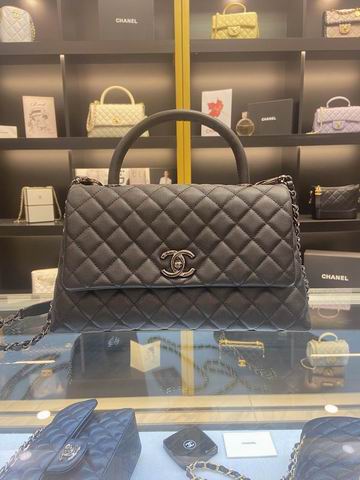 Chanel Coco Handle Small Top-Handle Flap Bag in Black Quilted Grained Leather