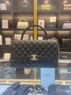 Chanel Coco Handle Small Top-Handle Flap Bag in Black Quilted Leather