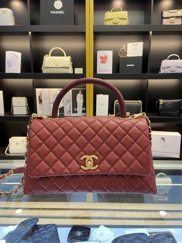 Chanel Coco Handle Small Top-Handle Flap Bag in Burgundy Quilted Leather