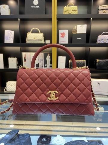 Chanel Coco Handle Small Top-Handle Flap Bag in Burgundy Quilted Leather