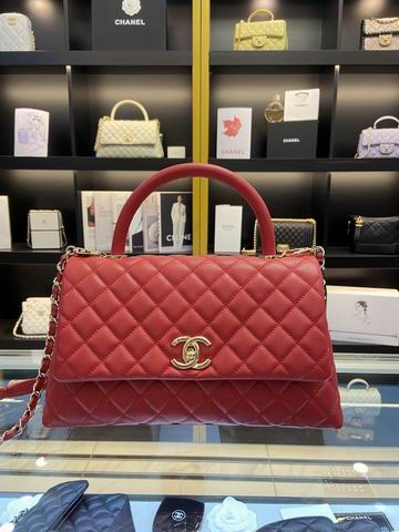 Chanel Coco Handle Small Top-Handle Flap Bag in Red Quilted Leather